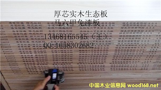 18����ļҾ߰� ��ľо