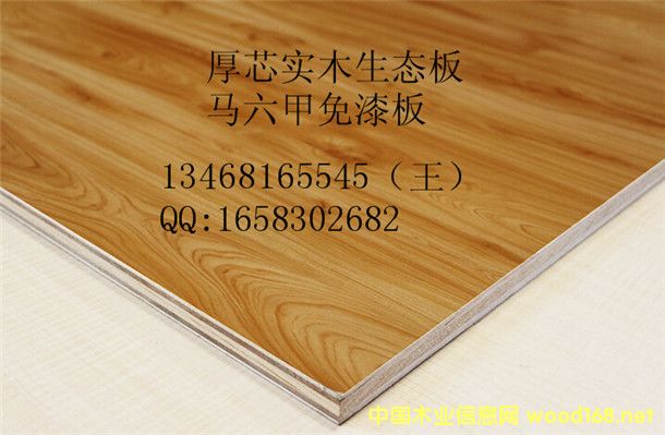 18��ֱ�N�������� E0