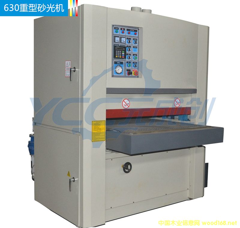 ����630ɰ��C��Ԕ����B