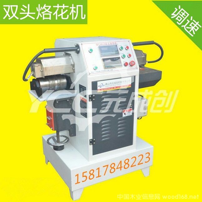 �����T�ӻ��C��Ԕ����B