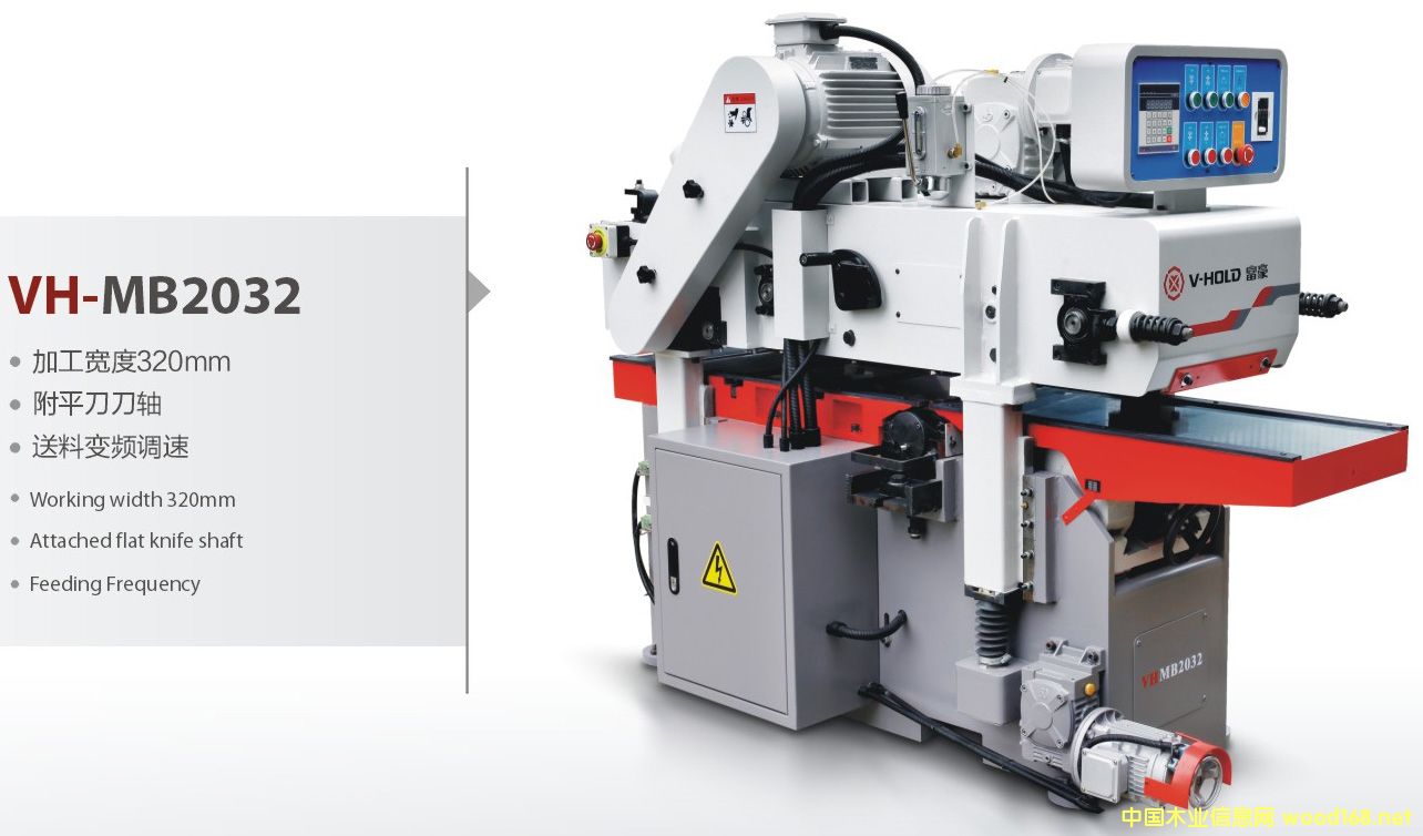 �����p����VH-MB2032