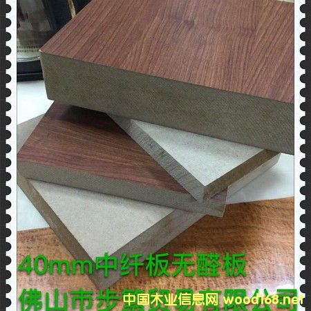 [��] ���� 12�� �����(�o��ȩ�壩�����h����1220*2440*12mm