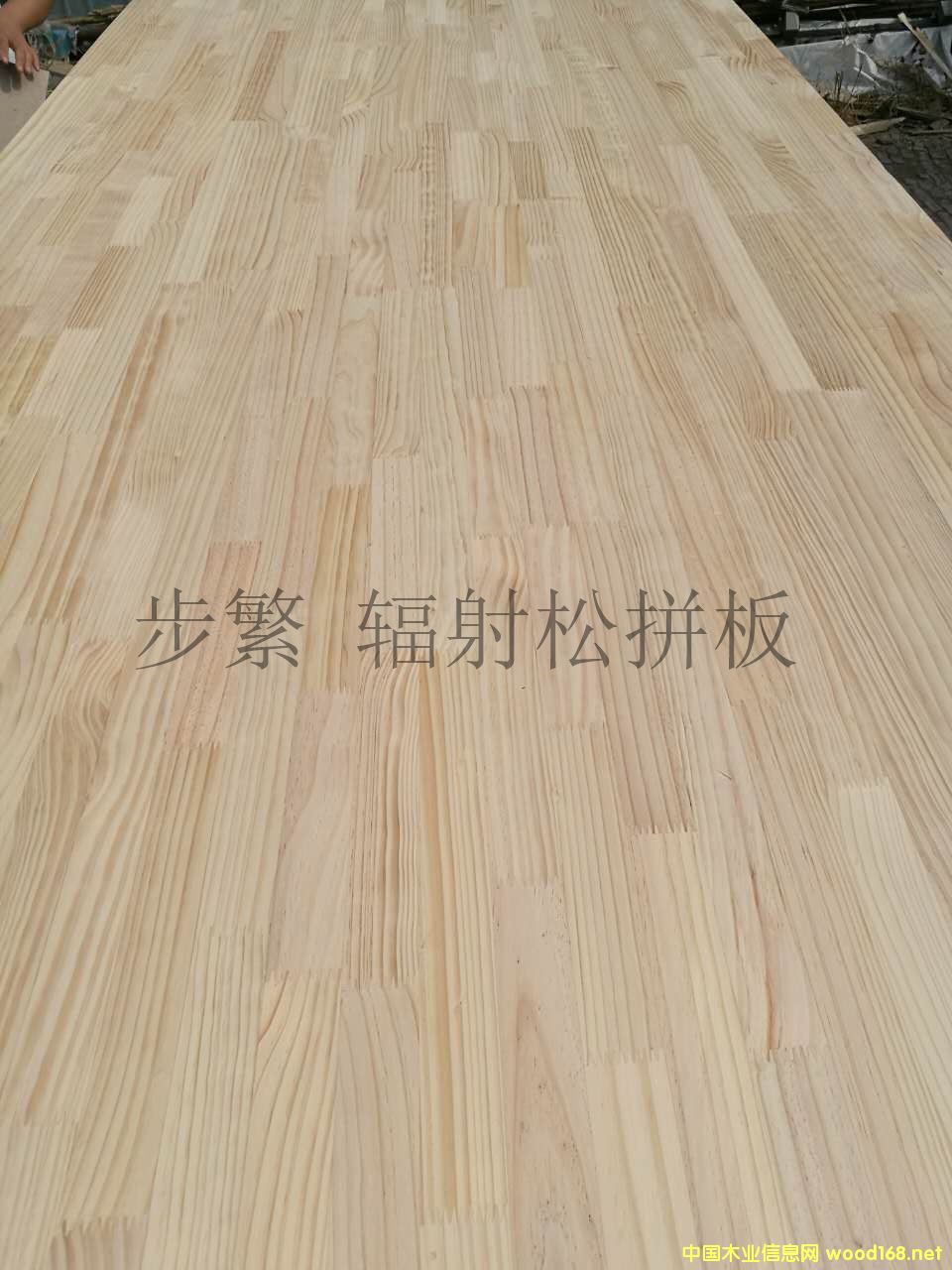 ���N(xi��o)��ľָ�Ӱ� �����mݗ����ƴ�� ��ľ�Ҿ߰��Ԕ��(x��)��B