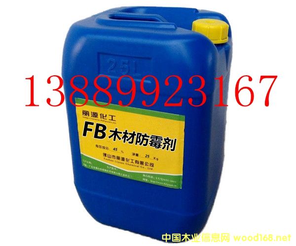 [��] ��s��ľ�ķ�ù��