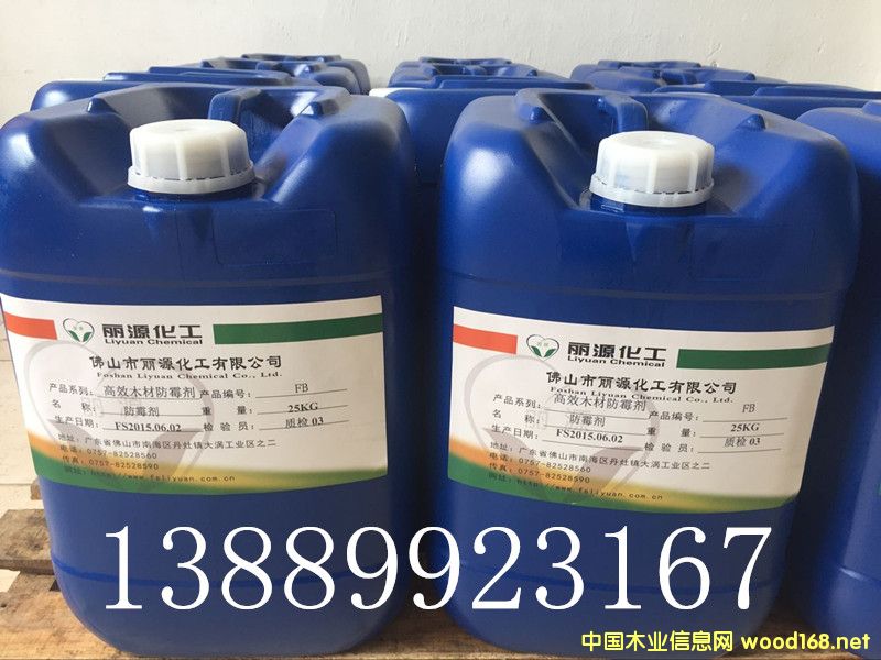 [��] ��ԴFBľ�ķ�ù��