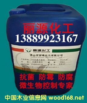 [��] ���rľ�ķ�ù�� ľ�ķ�ùҺ