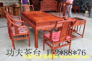 �ͻ����_��Ԕ����B