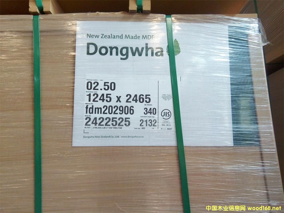 F4�����w���Ԕ����B