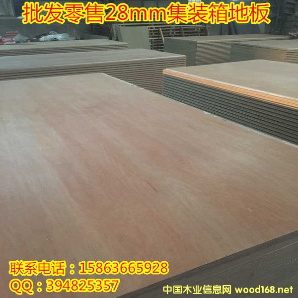 ���l(f��)���ۼ��b��28mm���õذ�