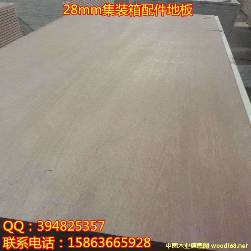 28mm���b��ذ����l(f��)����