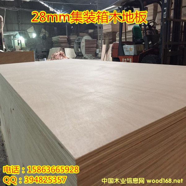 28mmľ�ذ巿��ذ�