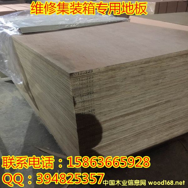 ���l(f��)���ۼ��b��ľ�ذ�