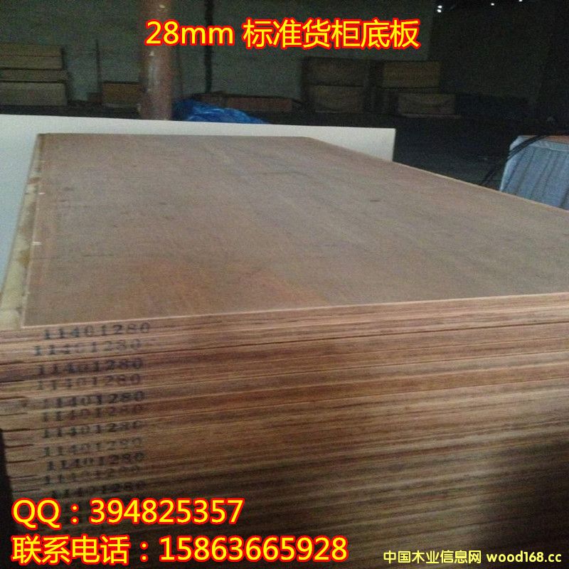 ���b��ذ����z�ϰ�