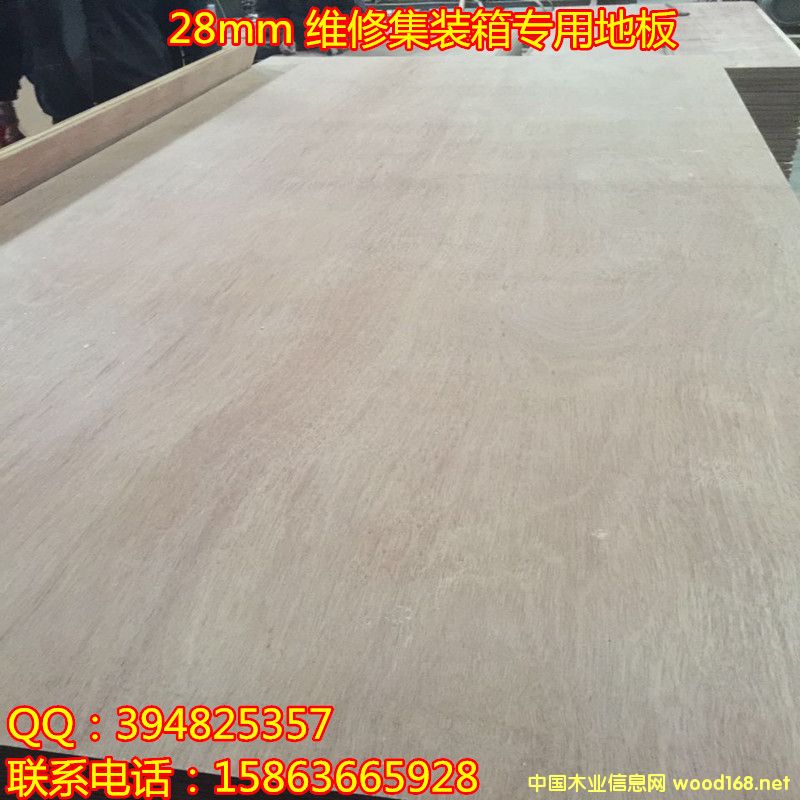 28mmľ�ذ弯�b��װ�