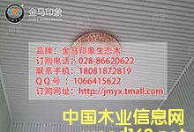 FG159��Ԕ����B