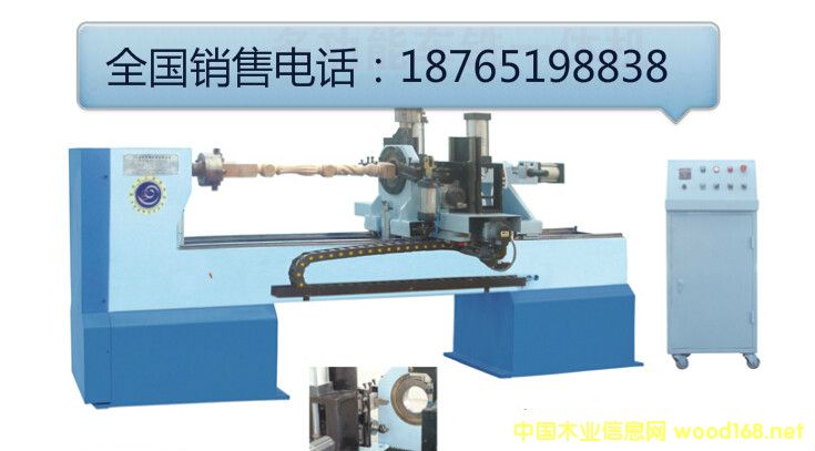 ��(sh��)��ľ���C(j��)��18765198838