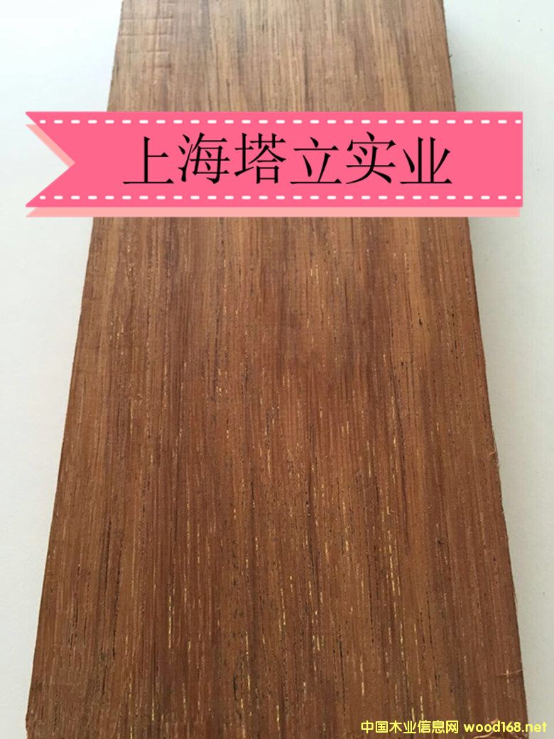 ӡ�Ფ�}�� ӡ��ľ����ľ�Ĉ@�־��^�����ذ��Ԕ����B