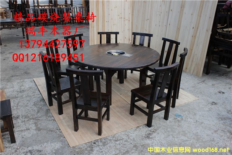 ��Ʒ̼���Ҿ�혵²��^�r�f���_����@�L��