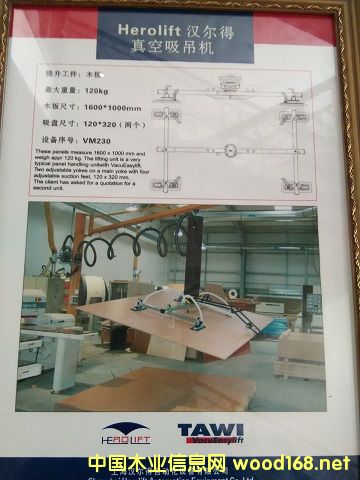 �����������C��Ԕ����B