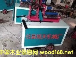 ȫ�Ԅ����X�C��Ԕ��(x��)��B