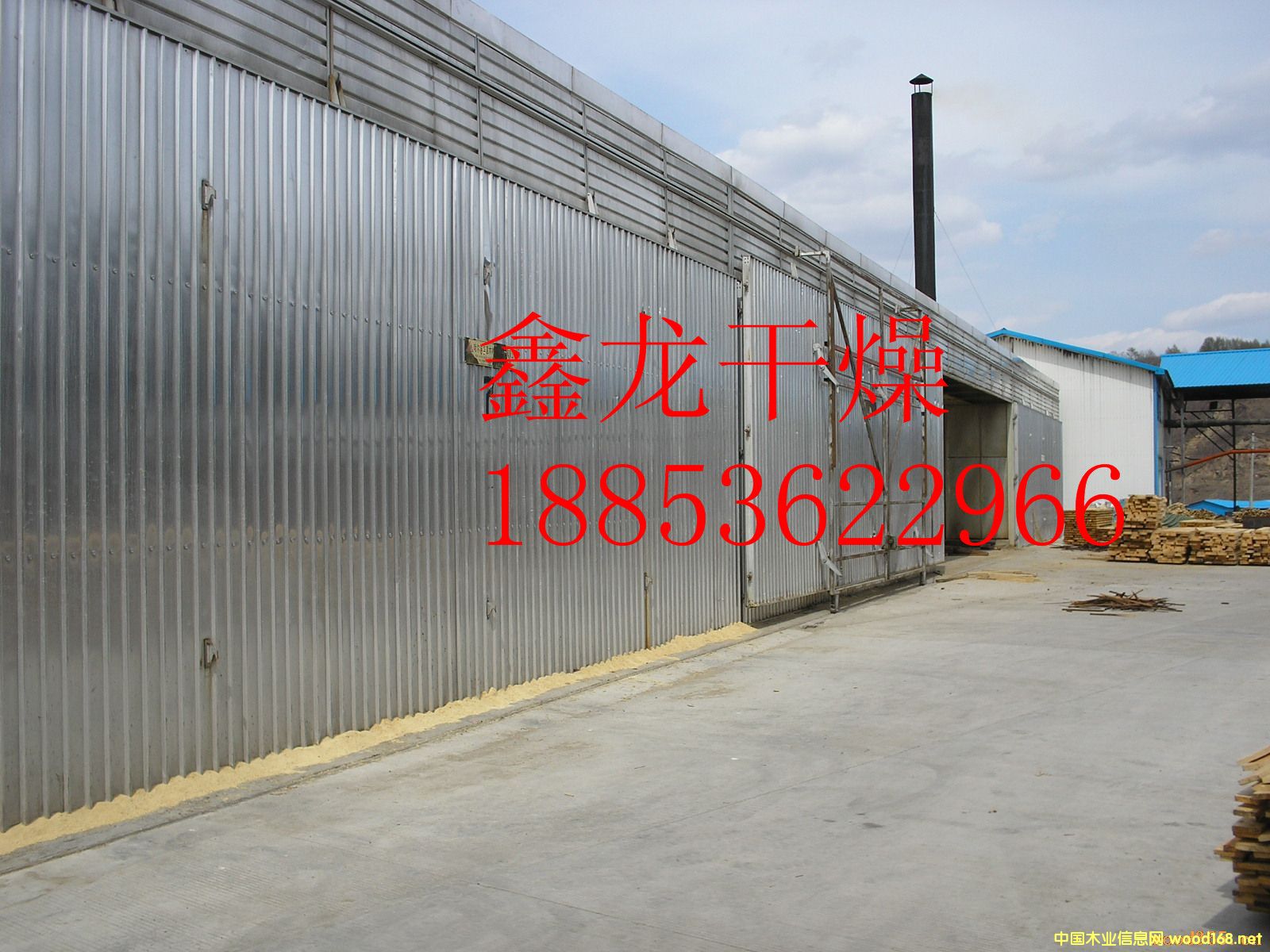 ������Ԕ����B