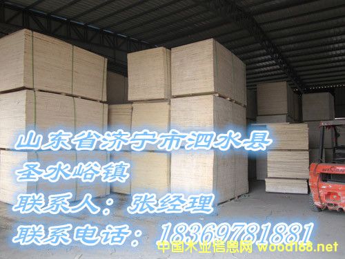 5mmȫ���z�ϰ�Ҿ߰��Ԕ����B