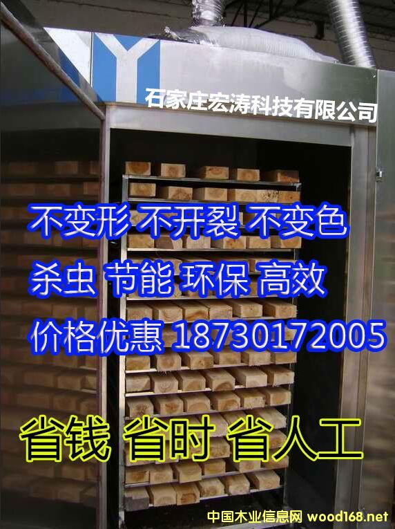 ΢�����乤�I(y��)΢�������