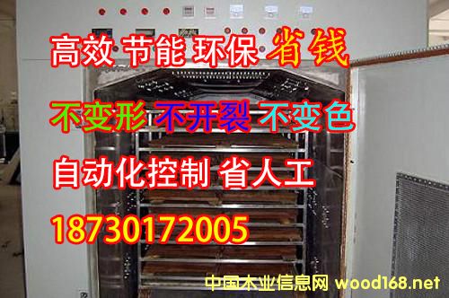 ��������əC(j��)΢��ľ�Č�(zhu��n)��