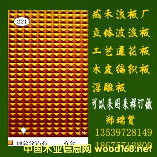 �c���鿴�@ʯ���w���˰�Ŵ�DƬ