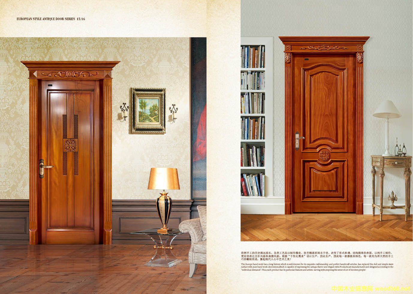 ľ�T���A��ˇչ���µ�Ԕ����B