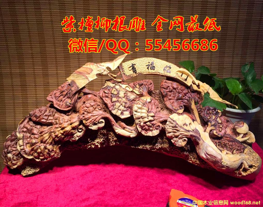 ��̴�������Ԕ����B