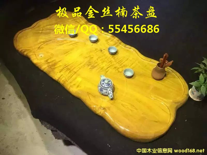 ��z骲�P��Ԕ����B