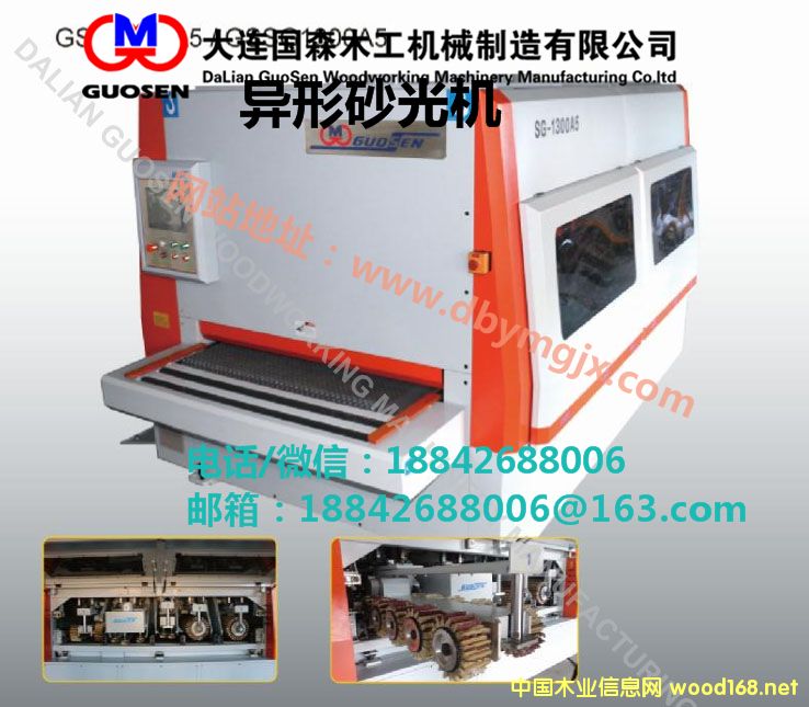 ����ɰ��C��Ԕ����B