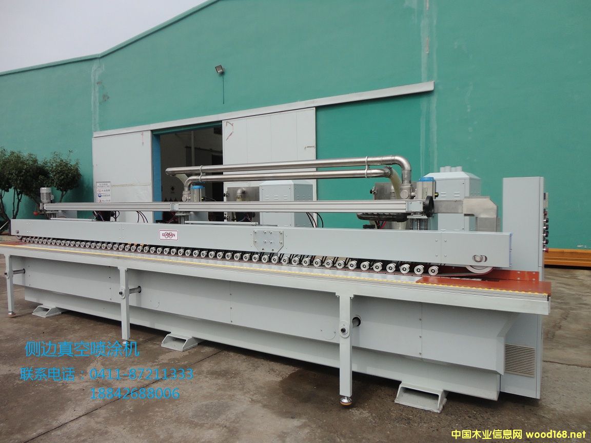 ��߅��Շ�Ϳ�C��Ԕ����B