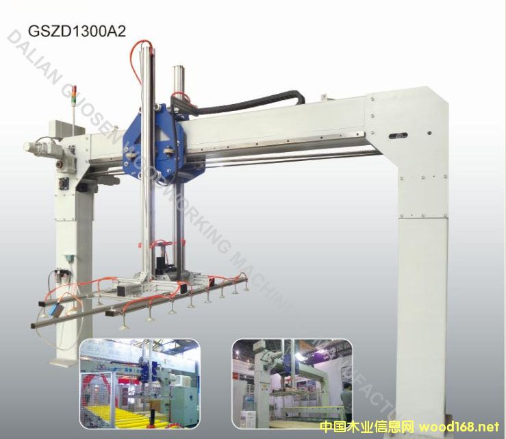 �ԄәM�����ԙC/�Ԅ������ϙC