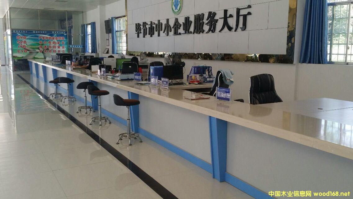 �Ӵ��_(t��i)