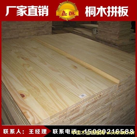 �c���鿴�S���L���������a�������|ͩľƴ�� ��ľ��� �r�񃞻ݷŴ�DƬ