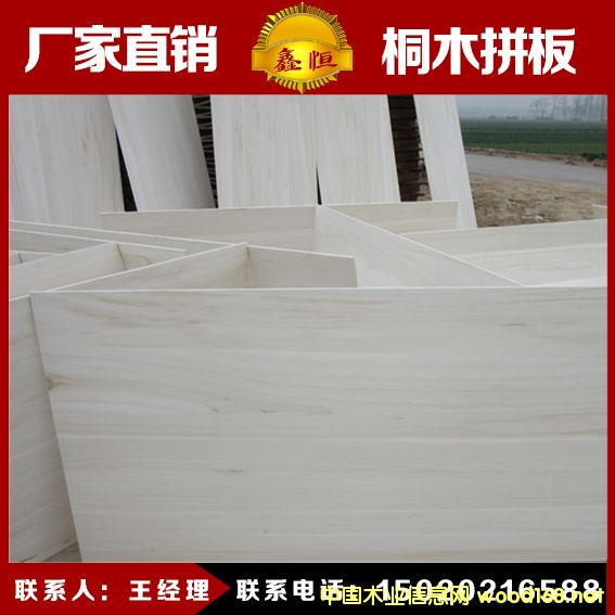 �c���鿴ͩľƴ�� ���B��S�� �ܿh�κ�ľ��Ʒ �r�񃞻� �gӭ�xُ�Ŵ�DƬ