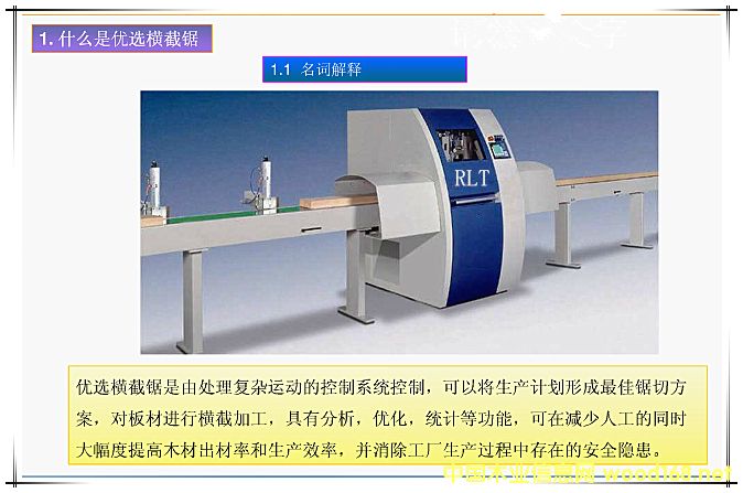 �c���鿴�๦�܃��x�M��䏷Ŵ�DƬ