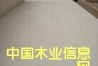 �c���鿴�S���ߙn�z�ϰ��Ԕ���Y��
