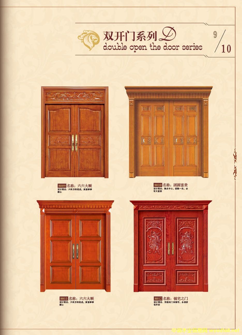 ���p�_���Tϵ��1��Ԕ����B