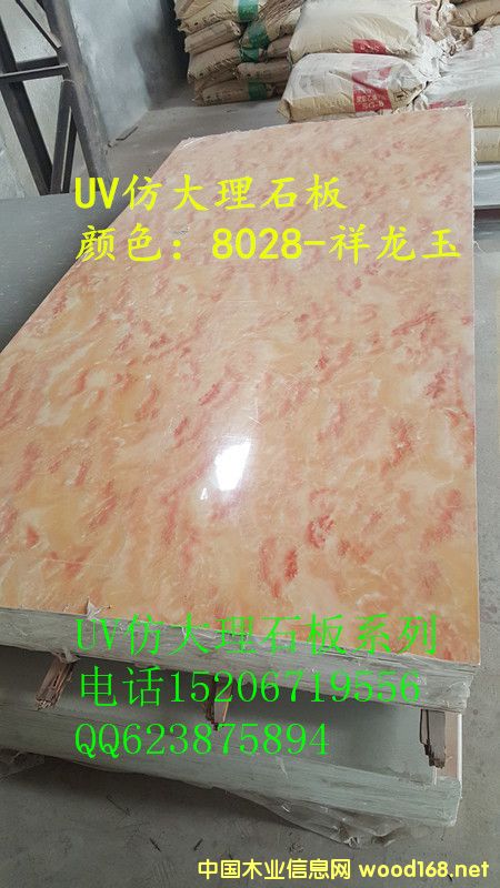 �������Ԕ����B