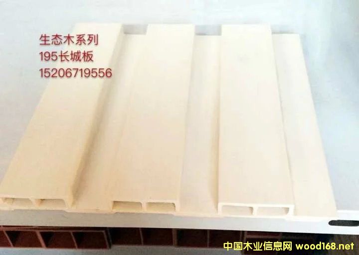 195�L�ǰ��Ԕ����B