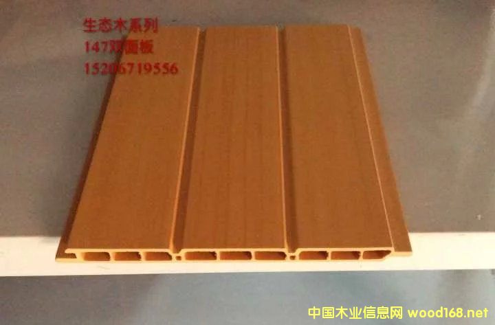 147�p����Ԕ����B