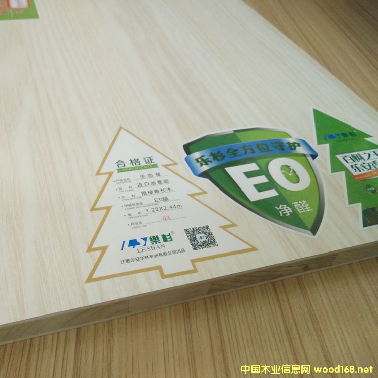 ����̴ľ��Ԕ����B