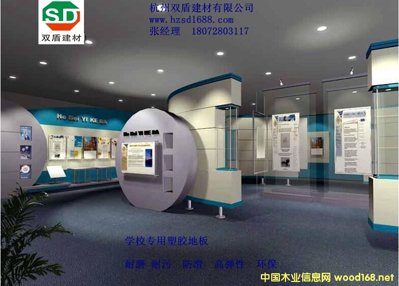 �WУpvc���z�ذ�