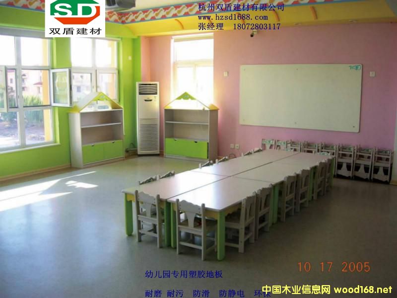 �c���鿴�׃��@pvc���z�ذ�Ŵ�DƬ