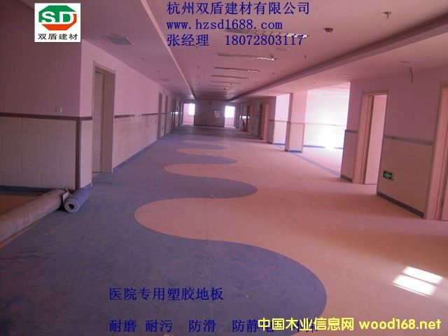 �c���鿴�tԺpvc���z�ذ�Ŵ�DƬ