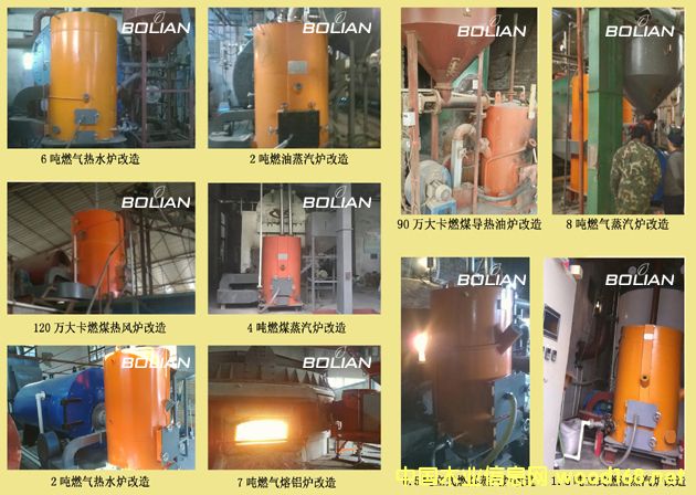 �c���鿴ȼ��偠t���L�t�ӟ�t��ȼ�����|�Ŵ�DƬ