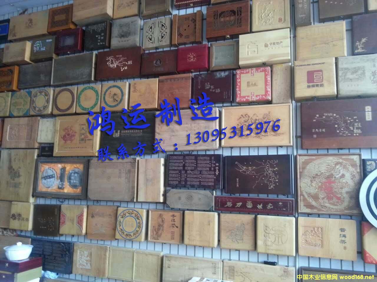 ��ľ���b ľ�|���b